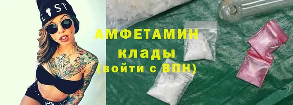 соль ск Лабытнанги
