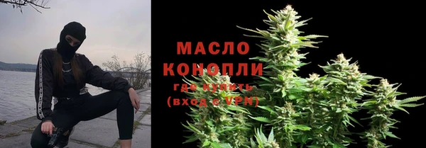 гашиш Весьегонск