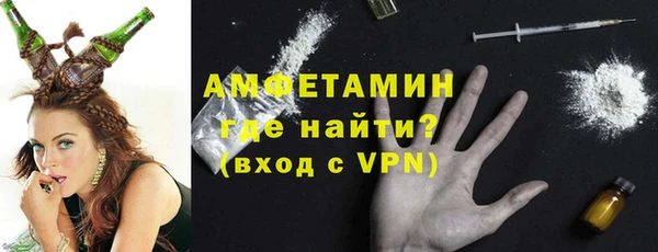 соль ск Лабытнанги