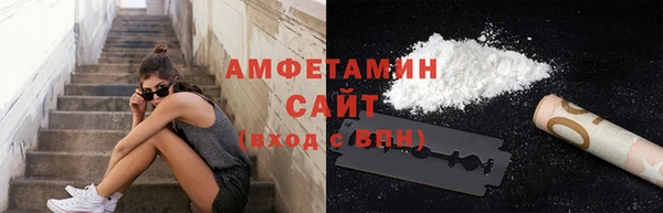 соль ск Лабытнанги