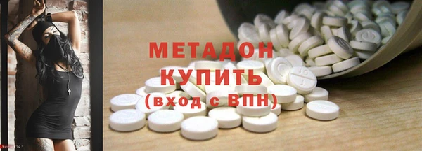 соль ск Лабытнанги