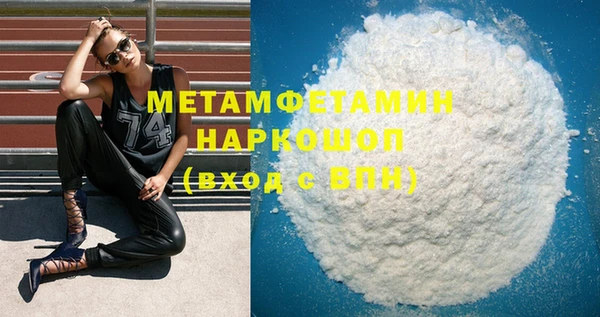 прущие грибы Лагань