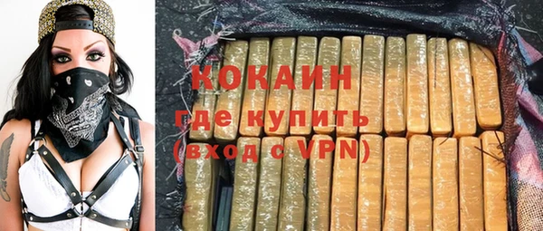 прущие грибы Лагань