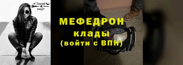 прущие грибы Лагань