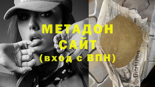 прущие грибы Лагань