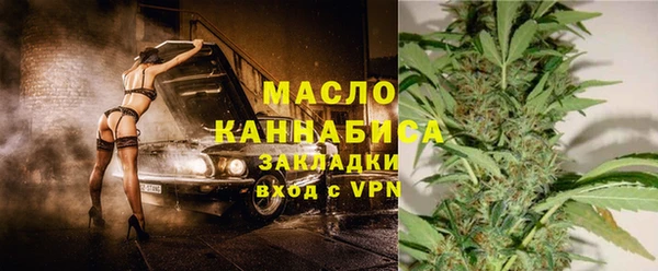 прущие грибы Лагань