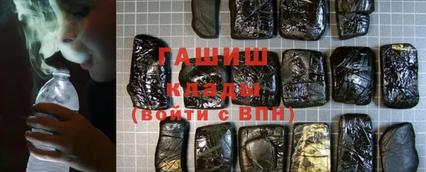 соль ск Ладушкин