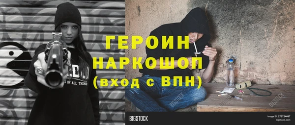 соль ск Лабытнанги