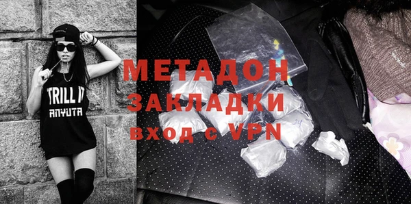 a pvp Ветлуга