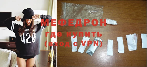 прущие грибы Лагань