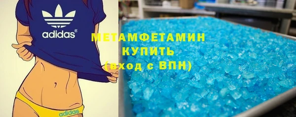 прущие грибы Лагань