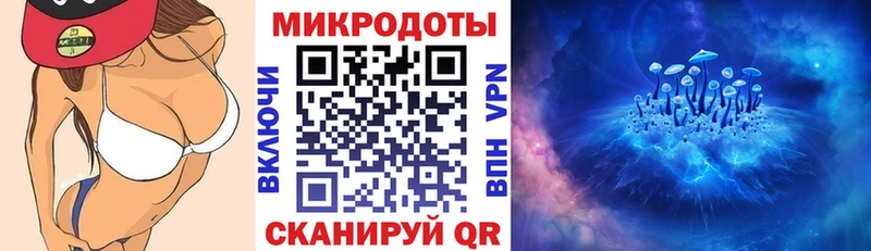 Галлюциногенные грибы Psilocybine cubensis Мензелинск